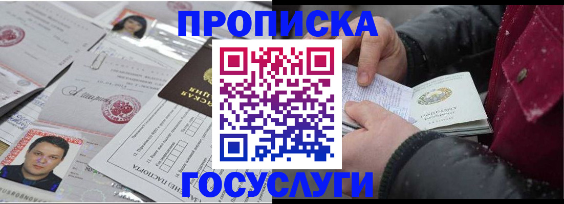 форма 3 в Данкове