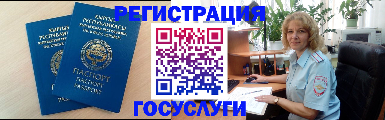 форма 3 в Данкове